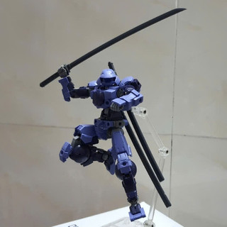 Phụ kiện mô hình M.S.G MW 32 Samurai Sword (Kotobukiya)