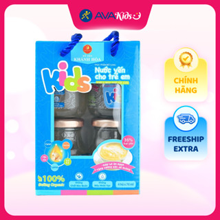 Hộp 4 hũ nước yến sào Yan Nest Kids 70 ml (từ 1 tuổi)