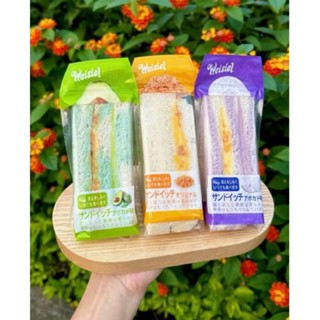 Thùng 2kg bánh sandwich kẹp 3 tầng phô mai chà bông khoai môn ăn sáng ăn vặt [anvatshopmetom]
