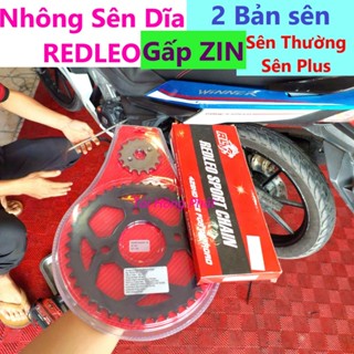 Nhông Sên Dĩa Redleo Winner/Sonic, EX135/150,Raider Fi ,WAVES, RSX,FUTURE - Gấp ZIN