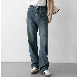 Quần Ống Suông Chất Cao Cấp, Quần Jeans Nữ Ống Suông Phong Cách Trẻ Trung  KT08