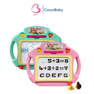  Bảng vẽ thông minh tự xoá cho bé 