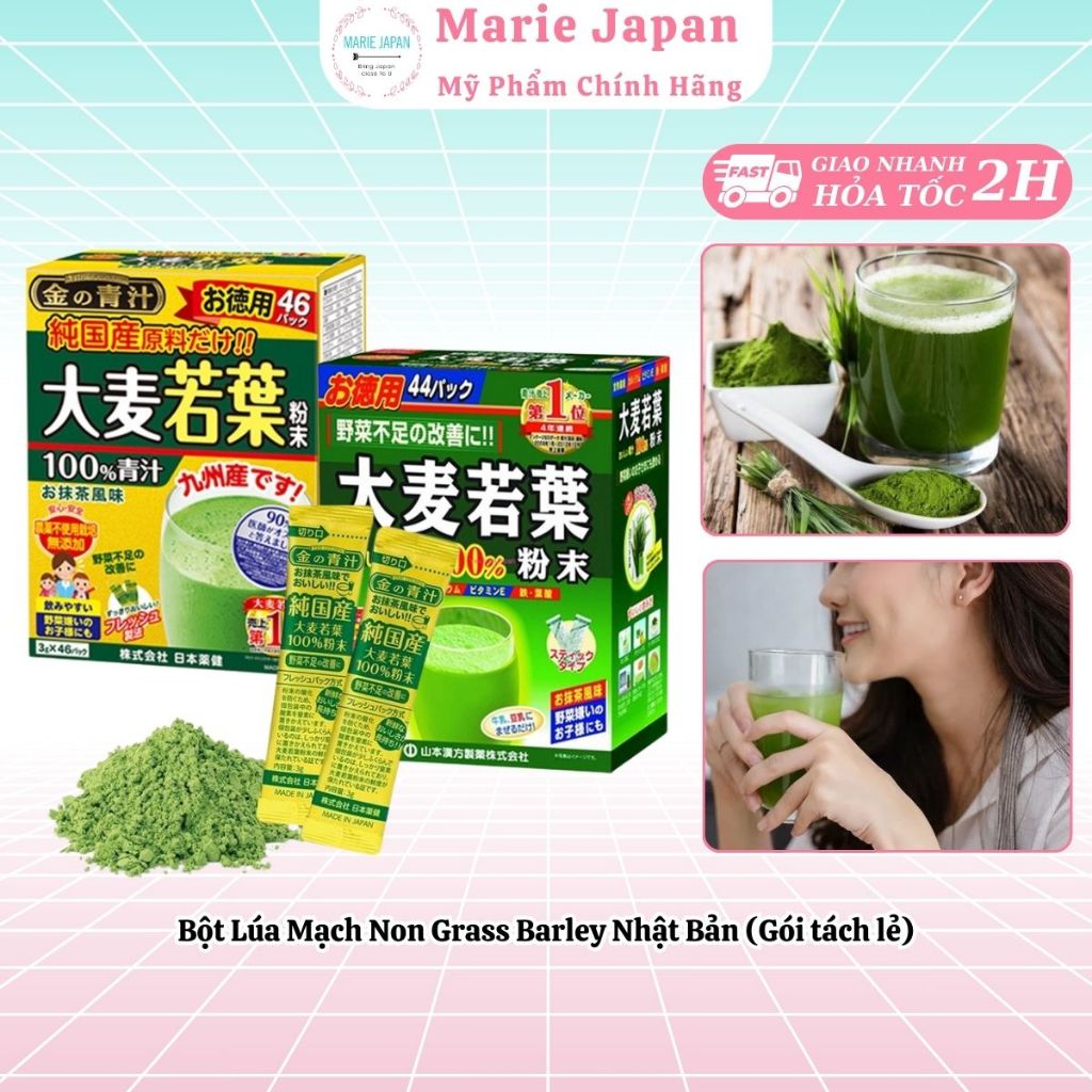 1 GÓI LẺ - Bột lúa mạch non Grass Barley Nhật Bản (Gói tách lẻ)