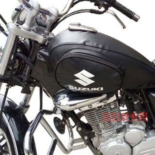 Áo da bao bình xăng suzuki gz 150a