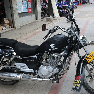 Áo da bao bình xăng suzuki gz 150a