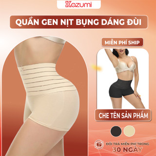 Quần Gen Đùi Bảo Hộ KAZUMI Chống Cuộn Hỗ Trợ Khi mặc váy A45