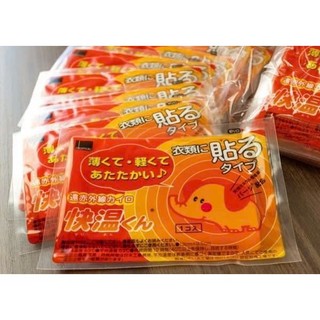 Miếng dán giữ nhiệt Nhật Bản