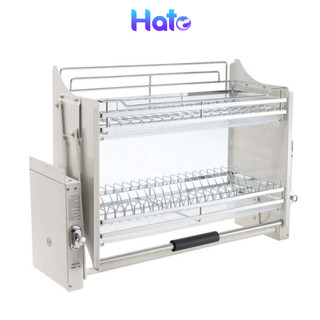 Giá Bát Nâng Hạ Inox 304 HATO Điều Chỉnh Cao Thấp Với Hộp Số Chống Kẹt, Kệ Đựng Đồ Nhà Bếp Thông Minh Bảo Hành 12 Tháng