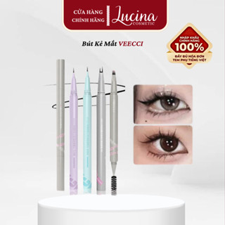  Bút kẻ mắt VEECCI kẻ eyeliner kẻ mi dưới siêu mảnh 0.005mm chống nước chống nhòe lâu trôi LUCINA COSMETICS 