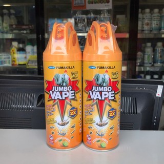 Bình xịt côn trùng Jumbo 300 ml - hương ngẫu nhiên