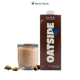  Thức uống sữa yến mạch Oatside vị socola 1L - Hachi Hachi Japan Shop 