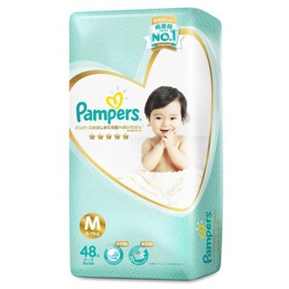 Tã quần/tã dán Pampers Nhật Bản Cao Cấp đủ size M44/M48+4/L40/L34/S60/NB66/XL30/XL36/L38/L42/M52/S64