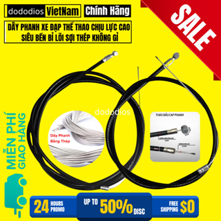 Dây Phanh Xe Đạp Thể Thao, Xe Đạp Thường Lõi Sợi Thép Không Gỉ Bền Bỉ Chắc Chắn Chính Hãng Dododios