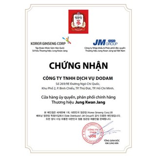 Nước Hồng Sâm Won KGC Jung Kwan Jang (70ml x 30 gói)