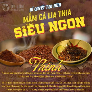 Mắm chua cá Lia thia - Thương hiệu Út Lớn - Chính gốc Đức Huệ - Chuẩn OCOP - Không mặn, không ngọt