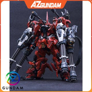   CÓ SẲN  Mô Hình Lắp Ráp Lizard - Thằn Lằn Lửa Hãng In Era+ Tỉ lệ 1 100  Kèm Base và Decal Nước  