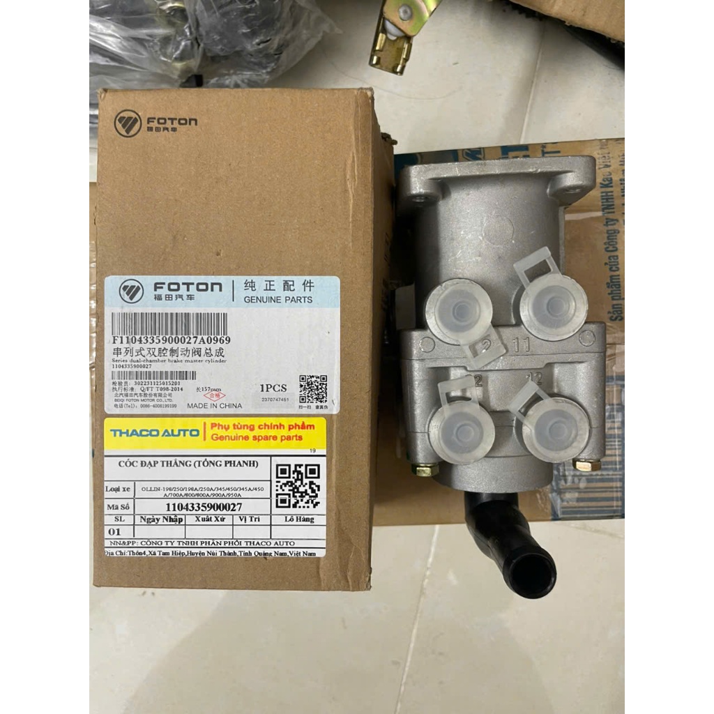 CÓC ĐẠP THẮNG ( TỔNG PHANH ) THACO FORLAND OLLIN  ( FD9000, FLD800B,FD8500A, FLD490C,FLD600A, OLLIN 