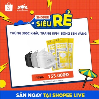 [Shopee Live] Thùng 300 Cái Khẩu Trang KF94 Bông Sen Vàng