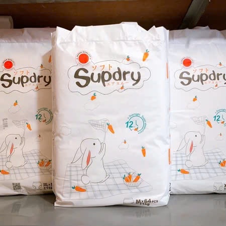 Bỉm SUPDRY cao cấp nội địa Trung quần dán size S72/M66/L60/M58/L52/XL46/XXL42/XXXL40