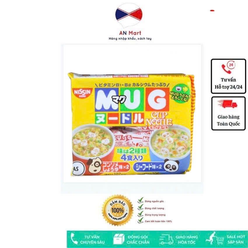 Mỳ MUG cho trẻ nội địa Nhật