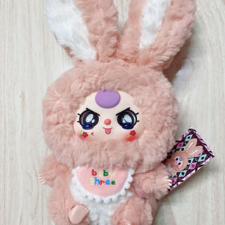   CHÍNH- HÃNG  BABY THREE LILY RABBIT TOWN THỎ CAM JULIE😍😍😍 ĐỌC KĨ MÔ TẢ  