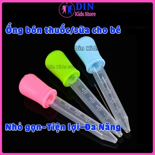 Ống Bón Sữa Bón Thuốc Cho Bé, Nhỏ Gọn Tiện Lợi