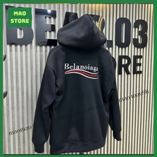  Áo Hoodie Nam Nữ Thêu Bé Lan Trước Sau Bản Chất Cực Dày Có Khoá Kéo Dành Cho Anh Em Boy Phố Đi Chơi Đi Học 2025 