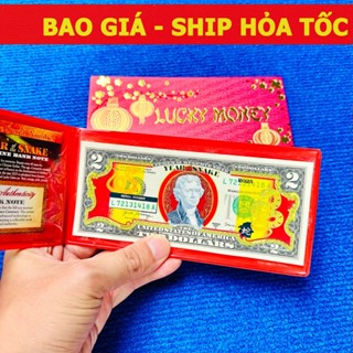 [RƯỚC LỘC] Bộ Tiền 2 USD In Hình Con Rắn Mạ Vàng Mừng Năm Ất Tỵ 2025 , Quà Tết 2025