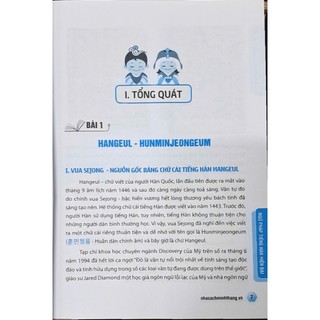 Sách - Ngữ pháp tiếng hàn hiện đại (bìa mềm)