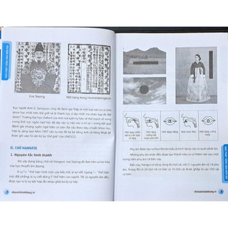 Sách - Ngữ pháp tiếng hàn hiện đại (bìa mềm)