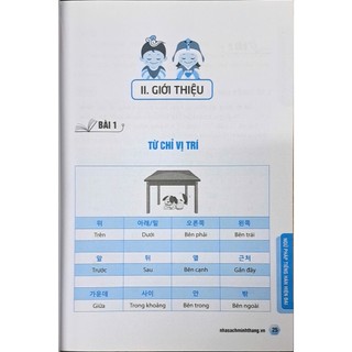 Sách - Ngữ pháp tiếng hàn hiện đại (bìa mềm)