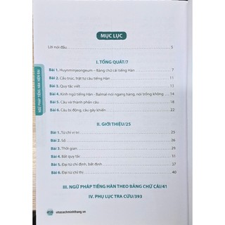 Sách - Ngữ pháp tiếng hàn hiện đại (bìa mềm)