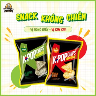Combo 2 gói bánh Snack không chiên Hàn Quốc vị Kimchi, vị Rong biển Darda