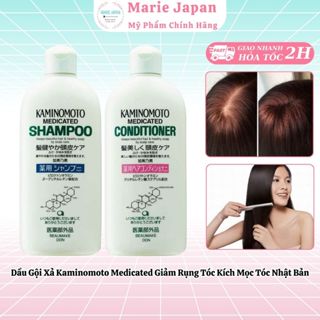 Dầu Gội Xả Kaminomoto Medicated Giảm Rụng Tóc Kích Mọc Tóc Nhật Bản 300ml