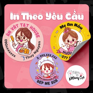In Tem Decal Nhựa Sữa Chống Nước, In Sticker, In Logo, Thiết Kế Theo Yêu Cầu