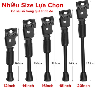 Chân Chống Xe Đạp Cho Xe Đạp Trẻ Em Chọn Size Từ 12inch đến 20inch Hợp Kim Chắc Chắn Chính Hãng dododios