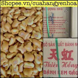 500g/1kg Bánh Gấu Nhân Kem Hiệu Thiên Hồng