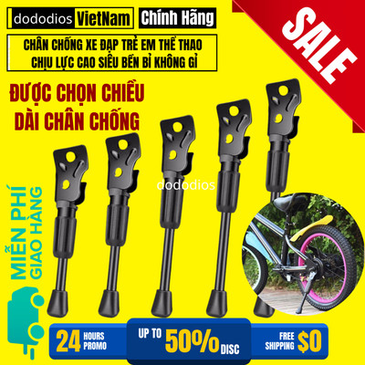 Chân Chống Xe Đạp Trẻ Em Bền Đẹp - Được Chọn Độ Dài - Chính Hãng Dododios