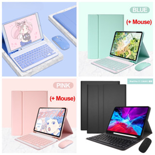 Ốp bao da bàn phím ipad + mouse bluetooth ipad mini 1/2/3/4/5/6 air 1/2/3/4/5/6 gen5/6/7/8/9/10 pro 10.2 10.5 12.9 m1 m2