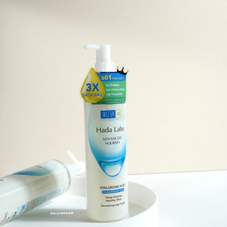 Dầu Tẩy Trang Hada Labo Advanced Nourish 200ml
