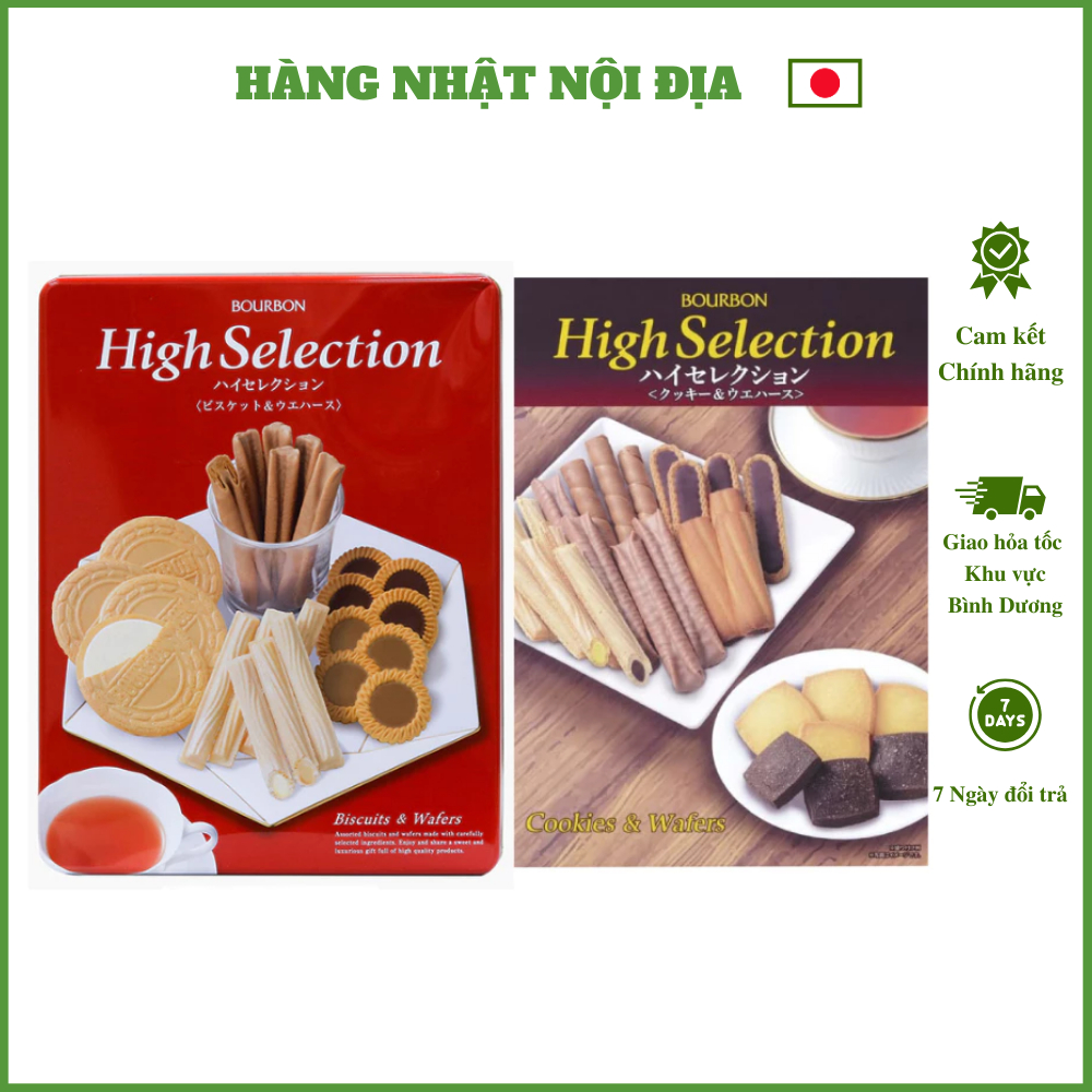 [Tết 2025] Bánh quy Bourbon High Selection Hộp giấy, Hộp thiếc cao cấp