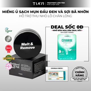 Miếng Ủ Sạch Mụn Đầu Đen Và Sợi Bã Nhờn Tia’m Blackhead Out Sheet