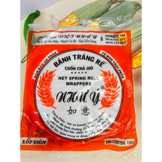 BÁNH TRÁNG RẾ CHUYÊN CUỐN CHẢ GIÒ HIỆU NHƯ Ý - 100Gram