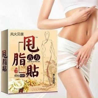 Miếng Dán Tan Mỡ Bụng Đông Y Giảm Béo,Đốt Cháy Mỡ Thừa Vùng Bụng, Bắp Tay Chân Hiệu Quả Hộp 40 Miếng Tự Nhiên