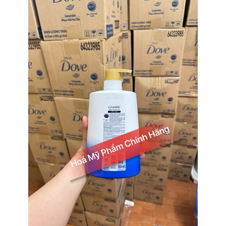 [ Mẫu Mới ] Dầu gội dove 880g