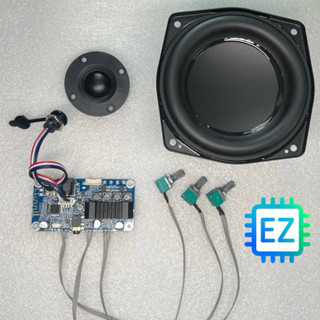 Combo làm loa mono DSP BDM3P BB2, Mạch BDM3P mod mono + củ loa bass boombox 2 + treble lụa kèm tụ