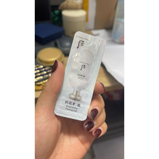 GÓI TẨY DA CHẾT TRẮNG DA WHOO 2ML