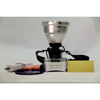 Đèn Pin Đội Đầu Thái Lan 10.000W - 30.000mAh Chống Nước Siêu Sáng Đèn Anh Sáng Trắng H-TECH