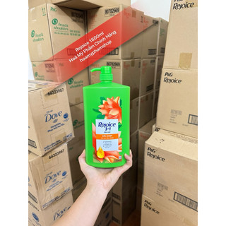 Dầu gội Rejoice 1.75l chai lớn Suôn mượt