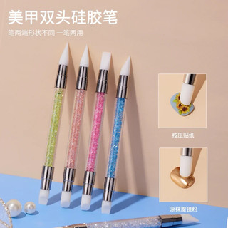 bút silicon nail nặn hoa, miết sticker - set 5 cây . bút 2 đầu silicon Nail.nailgiare95